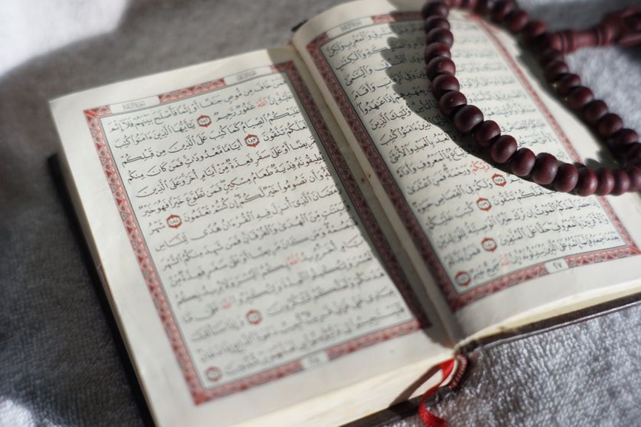 Coran quels sont les origines et l'auteur du livre saint? Coran quels sont les origines et l'auteur du livre saint?